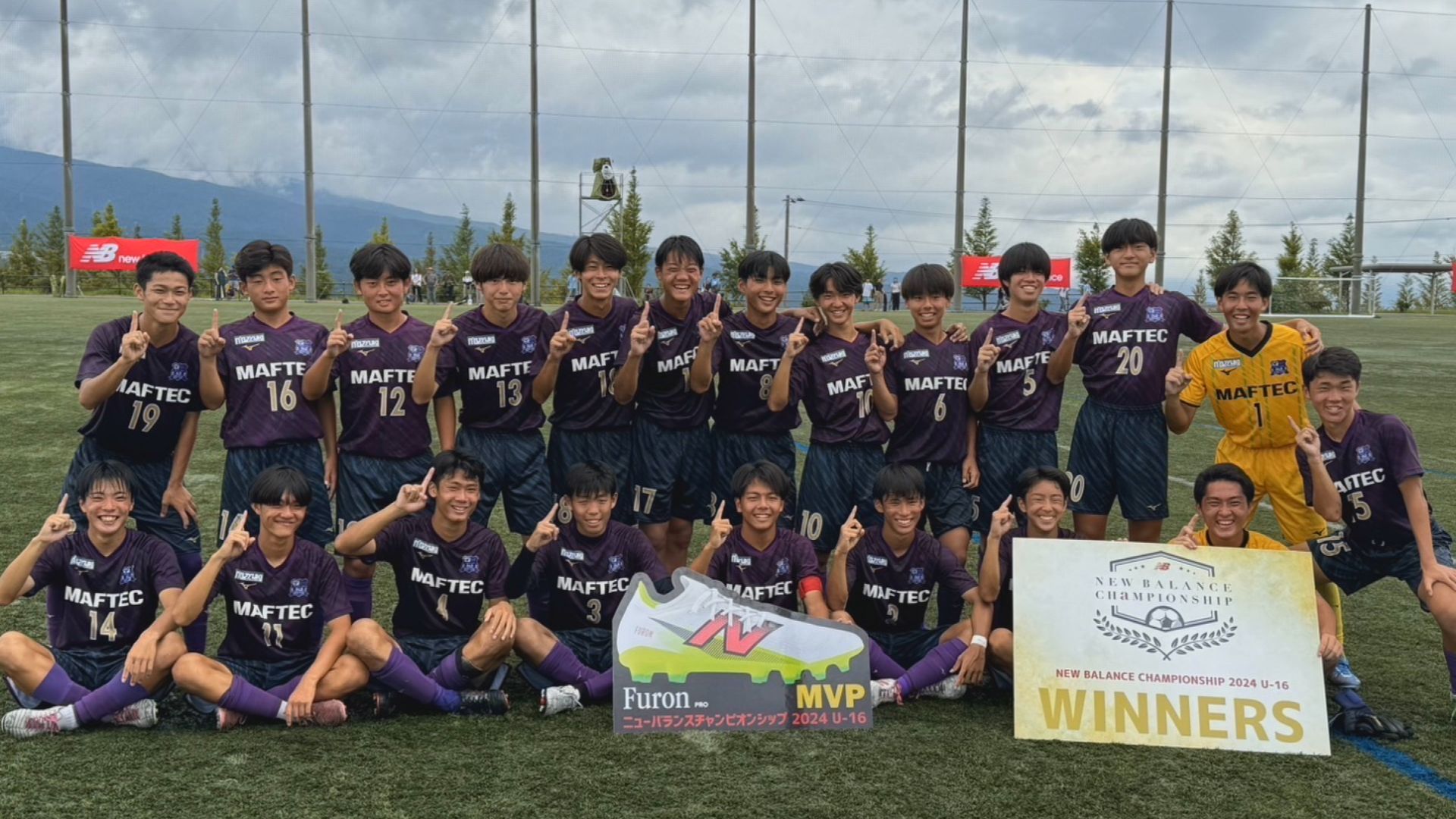 上越高校サッカー部 全国の強豪相手にU-16大会で初優勝！