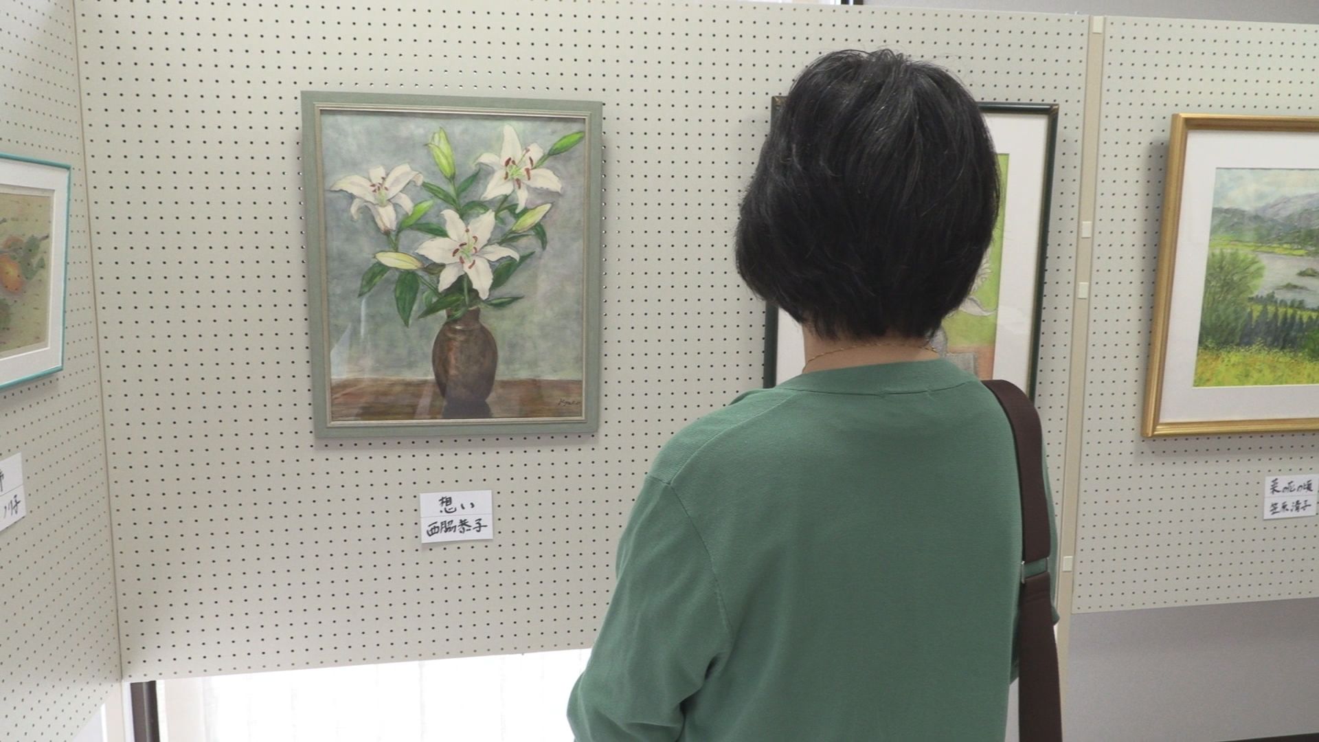 やさしい色彩をお楽しみください 絵画サークル「香葉会」作品展