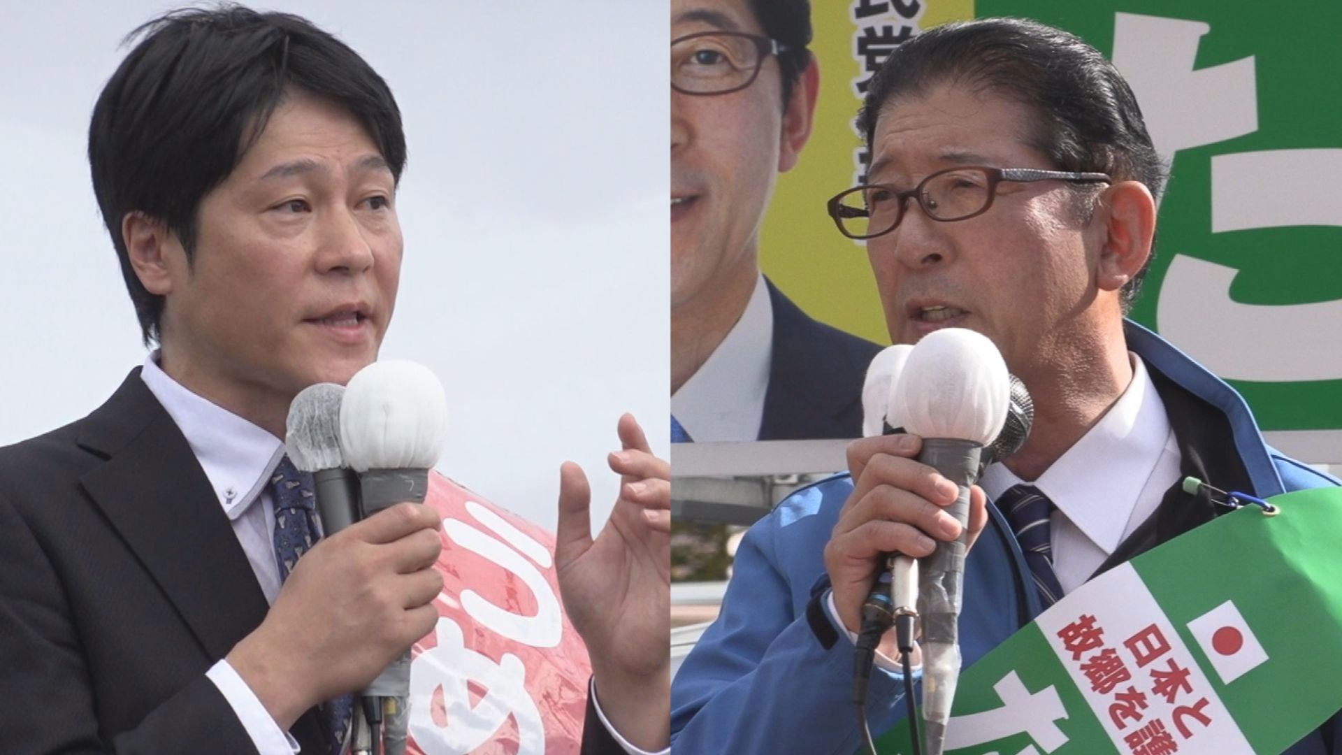 衆議院選挙が公示 新潟5区は2人が立候補