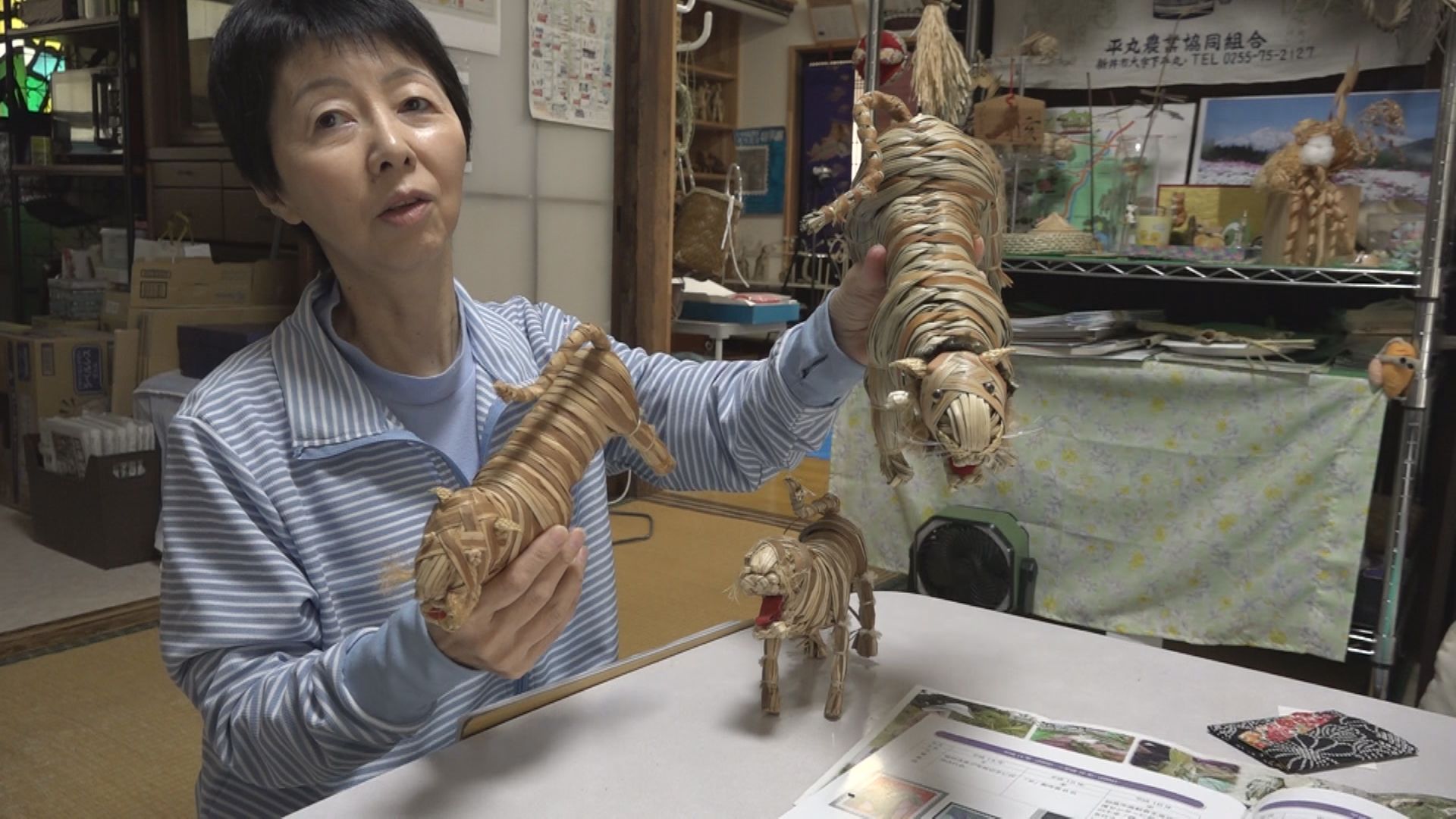 NPOスゲ細工保存会 活動困難で解散 今後は個人で制作継続