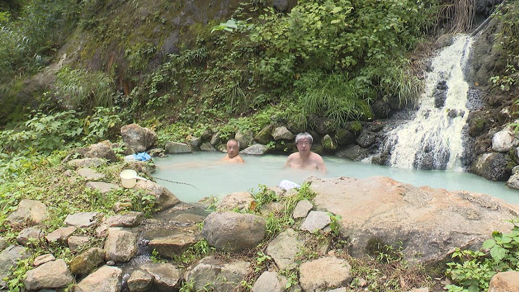 河原の湯