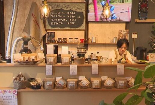 妙高をイメージしたホッとできるコーヒーを提供「はち珈琲」