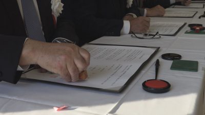 4商工会合併調印式「上越南商工会」へ | 上越妙高タウン情報