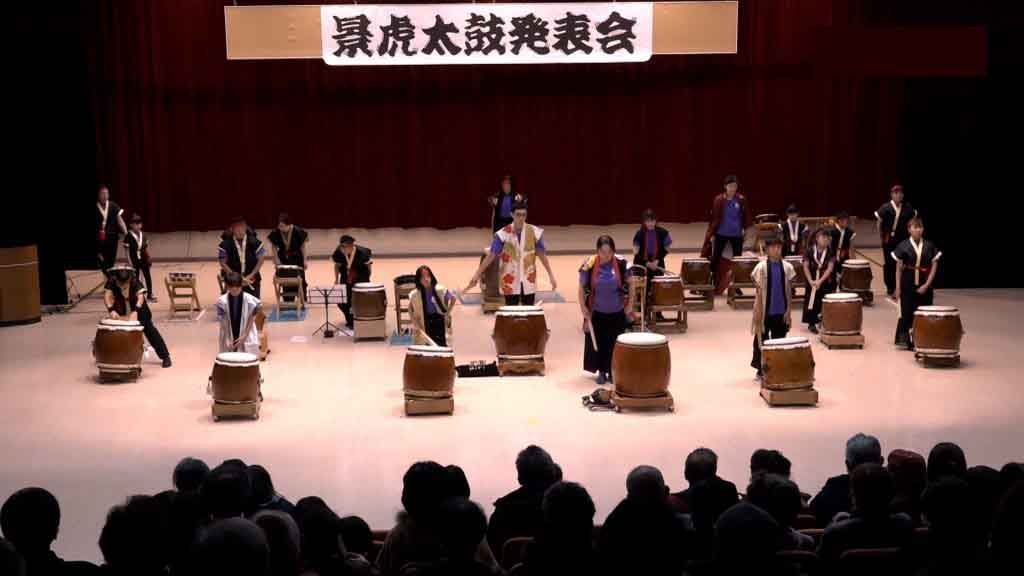kagetora1