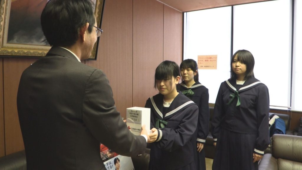 能登半島地震の災害義援金 板倉中学校の生徒が寄付