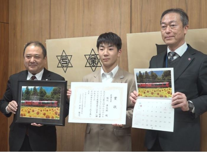トキ鉄写真コンテスト 上越総合技術高校1年 堀川昇太郎さん最優秀賞！