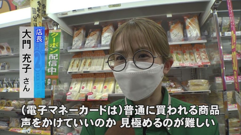 キャプチャ