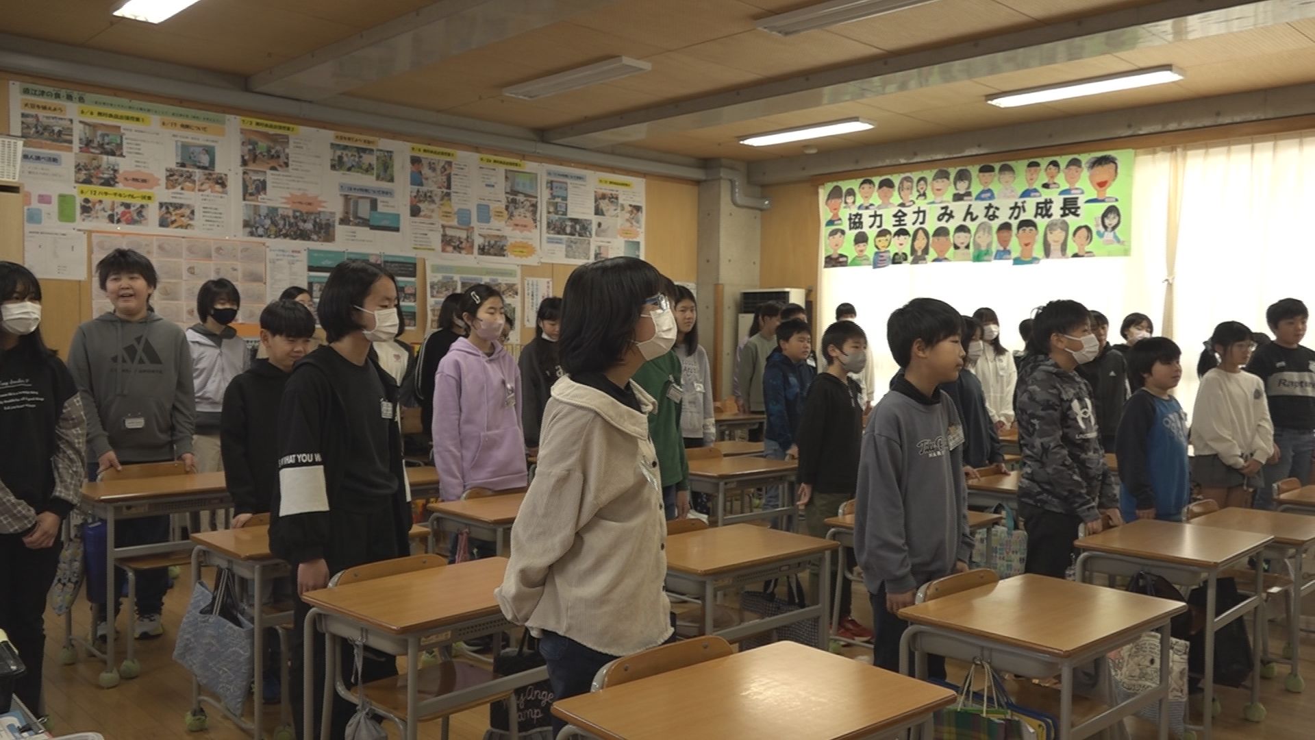 3学期スタート！感染症対策でオンライン始業式も