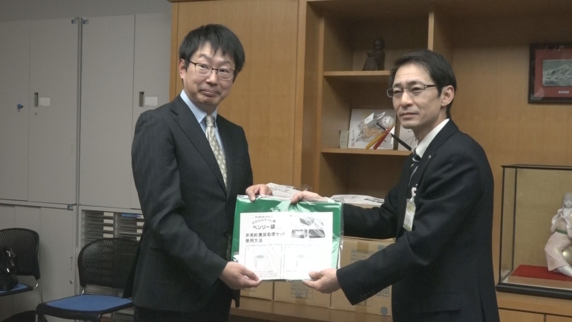 第一工業製薬 大潟工場が上越市に非常時簡易トイレ寄付