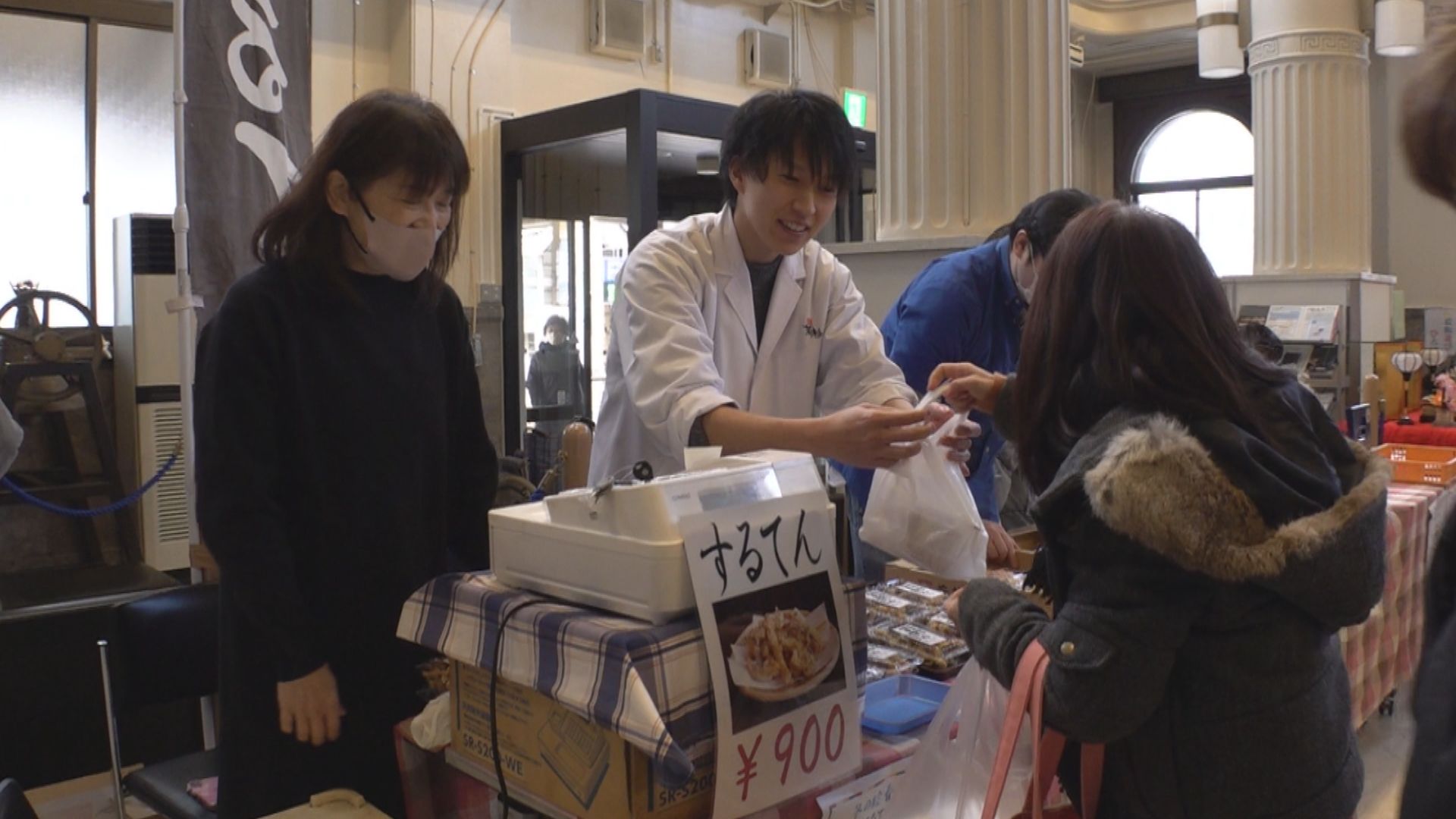 30分で品切れに！本町で「するてんまつり」初開催