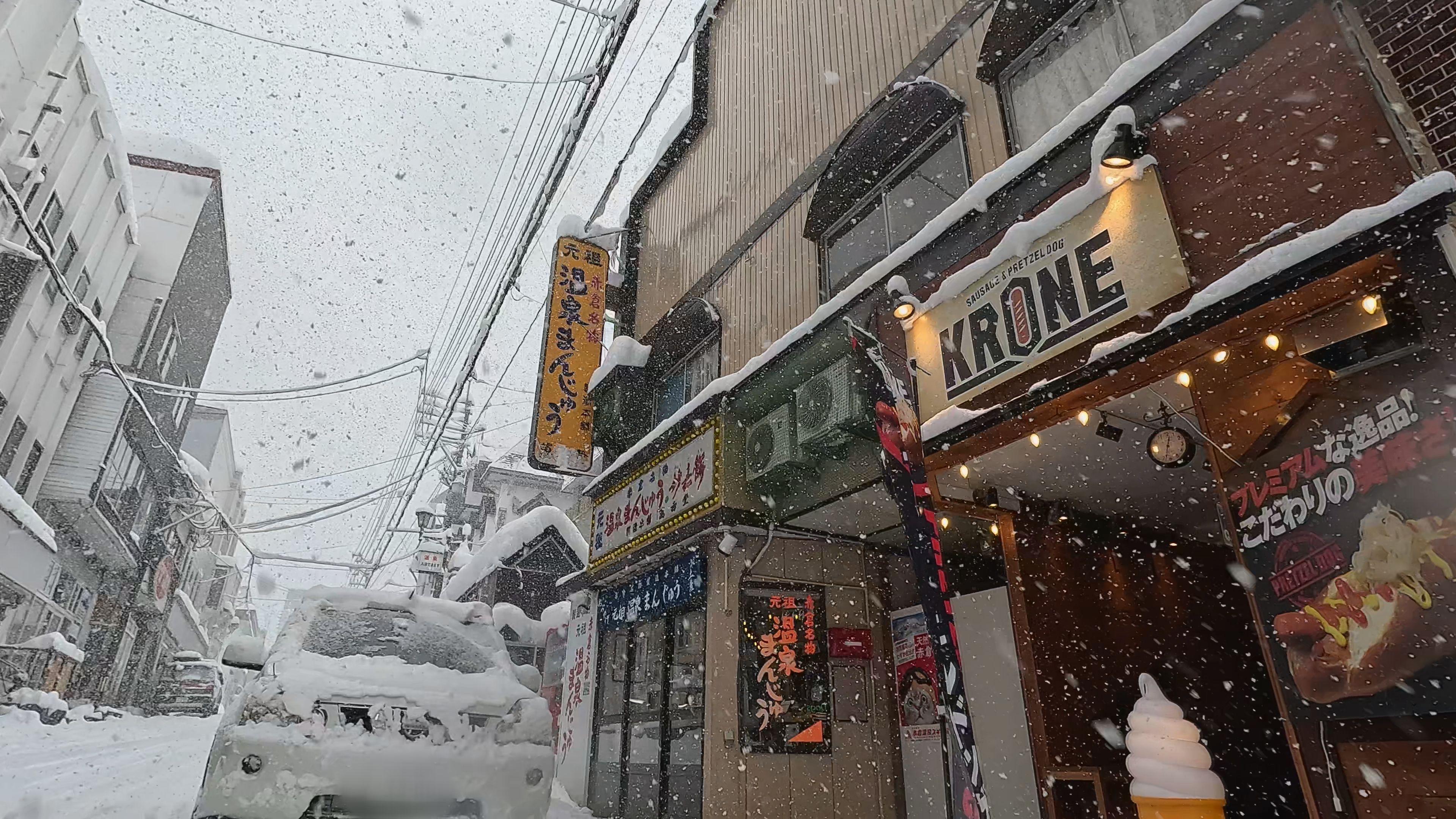 【動画】赤倉温泉街 雪中さんぽ
