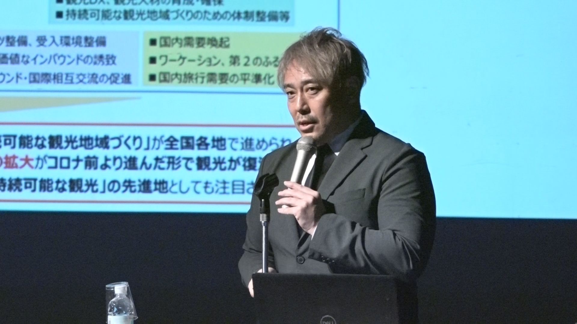 雪を生かしたまちづくり！上越市でシンポジウム開催