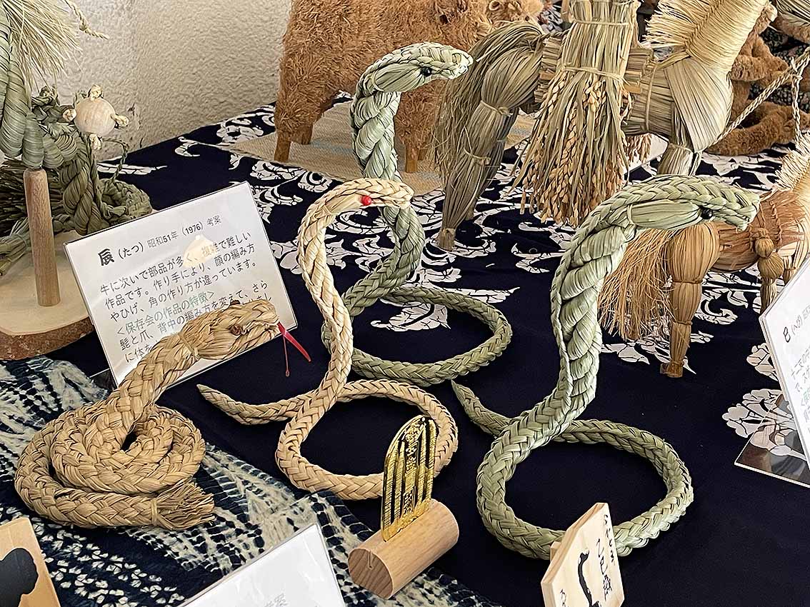 「平丸のスゲ細工」 フルサットに30作品展示 9日(日)まで
