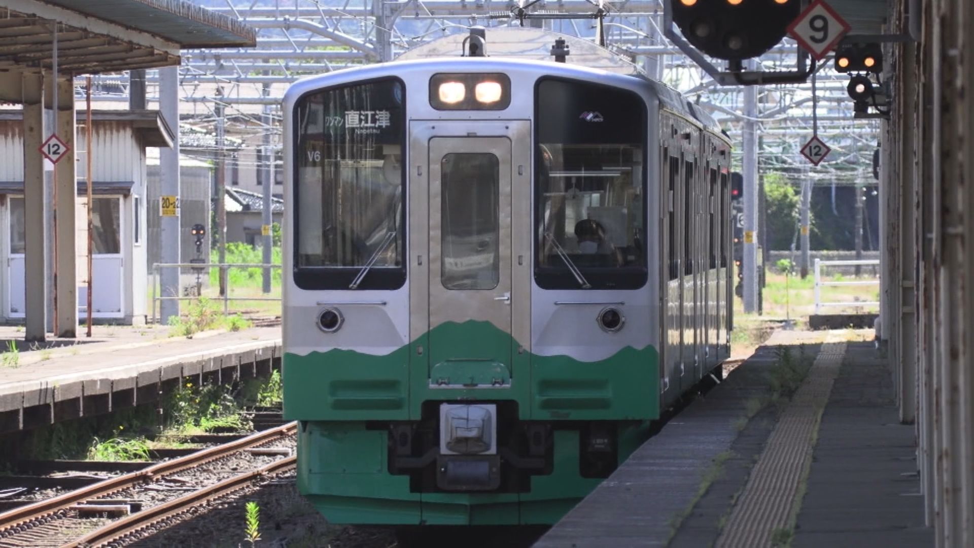 トキ鉄  県と沿線3市が7年間で22億の追加支援