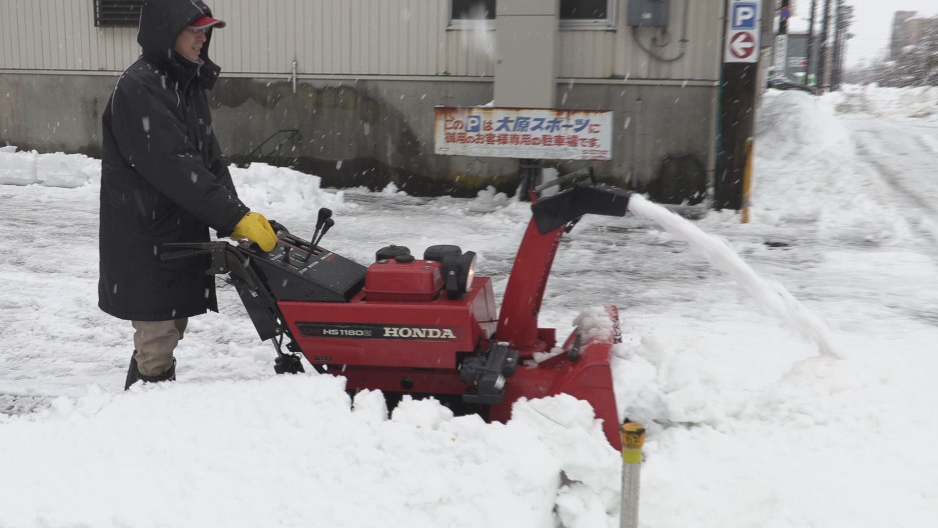 上越市高田 2年ぶり積雪1ｍ超える 除雪中の事故に注意