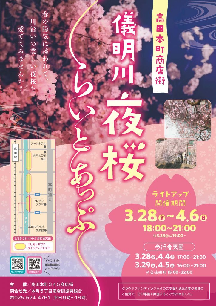 doc0938_ページ_1