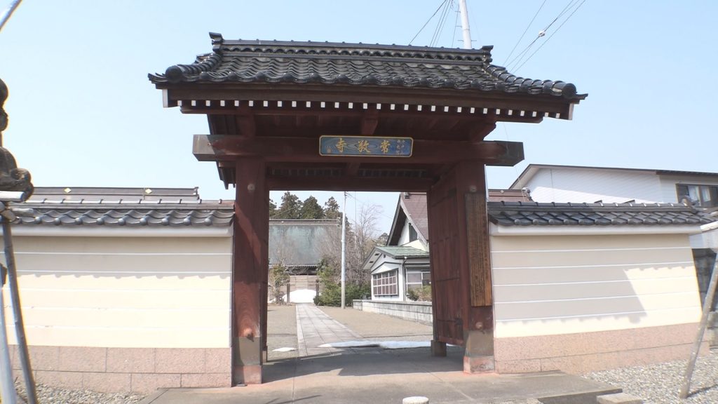 250325_常敬寺