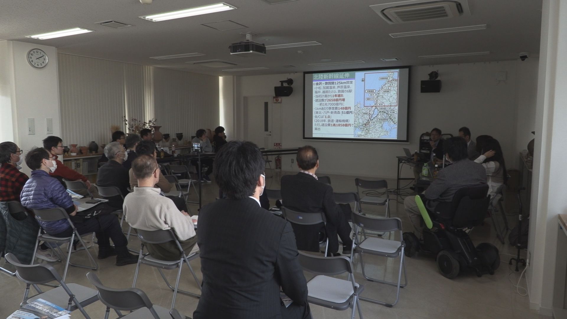 北陸新幹線開業10周年 駅周辺のにぎわいづくりを考えるフォーラム