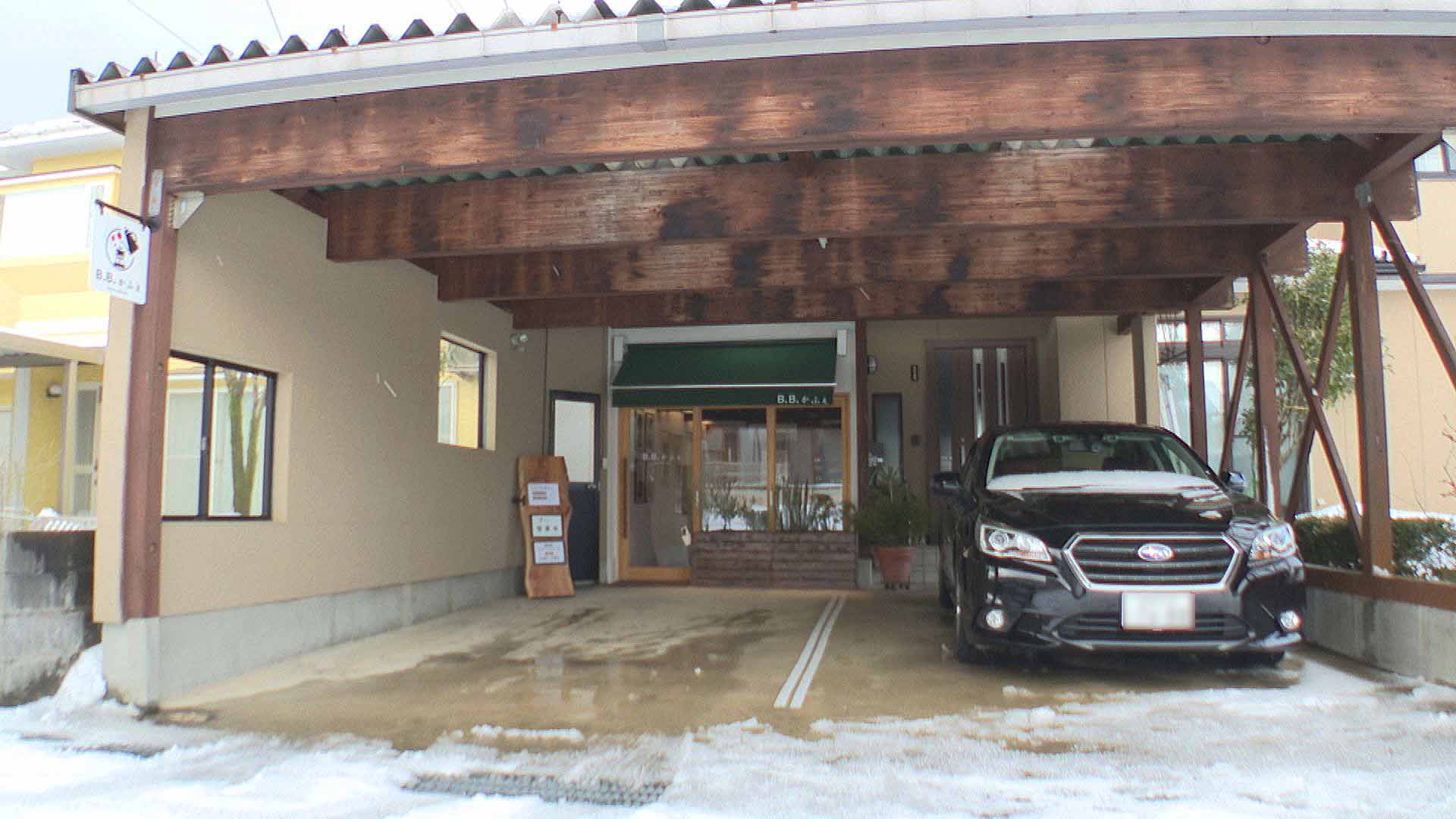ガレージを改修したのんびり空間「B.B.かふぇ」上越市上源入にオープン