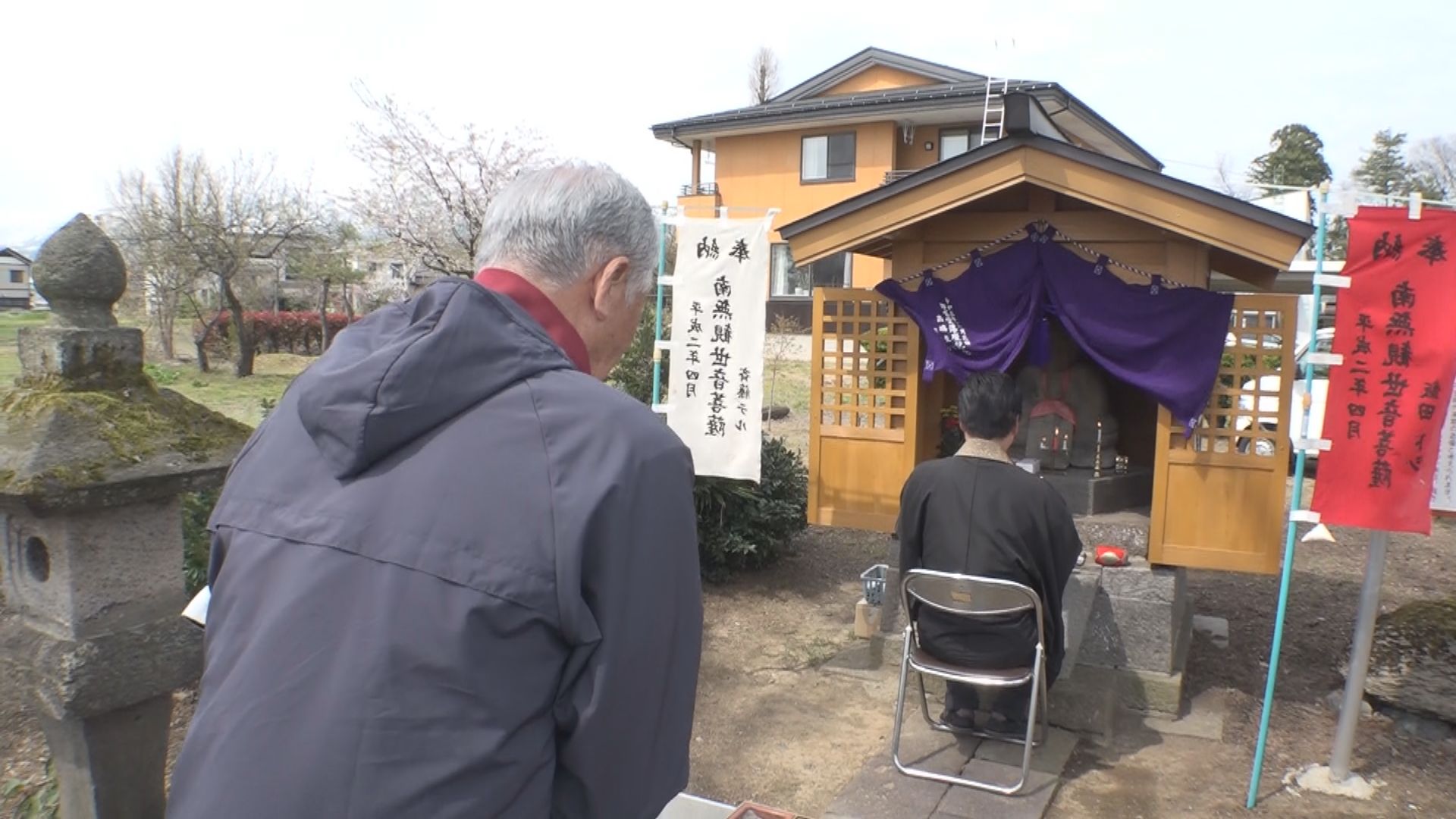 子育てにご利益「荒町観音堂祭」上越市大和3丁目