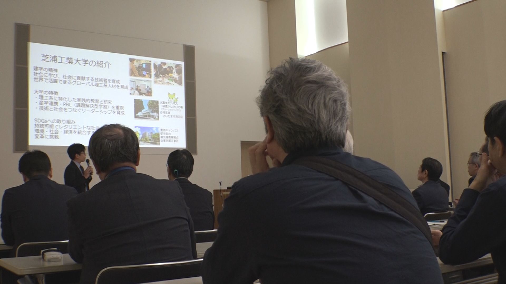 芝浦工業大学が妙高市のまちづくりを研究 テーマは「道の駅あらい」「まちなか+」