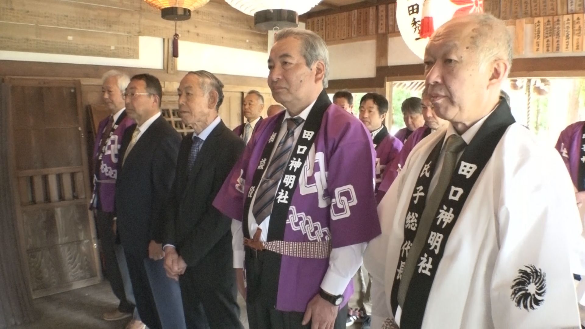 能登半島地震で被災 妙高市の田口神明社 改修工事の安全祈願祭