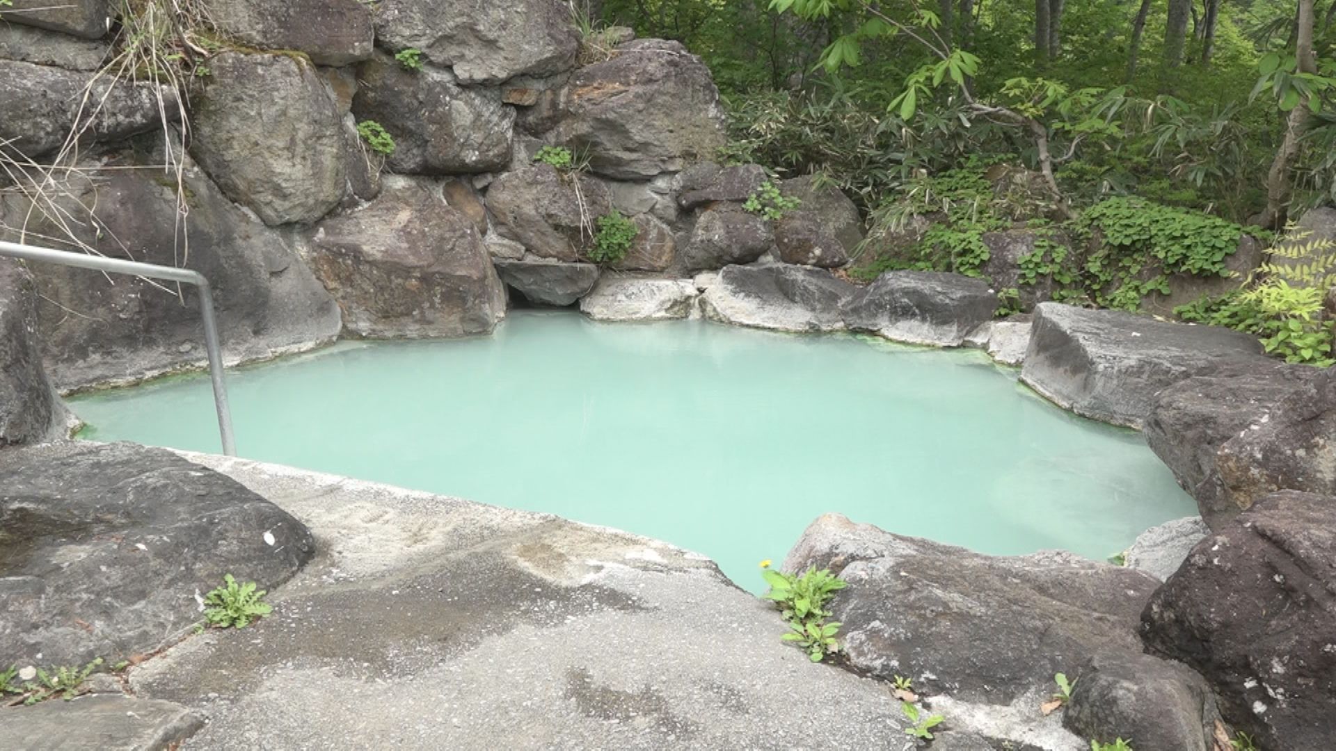 燕温泉  露天風呂「黄金の湯」オープン
