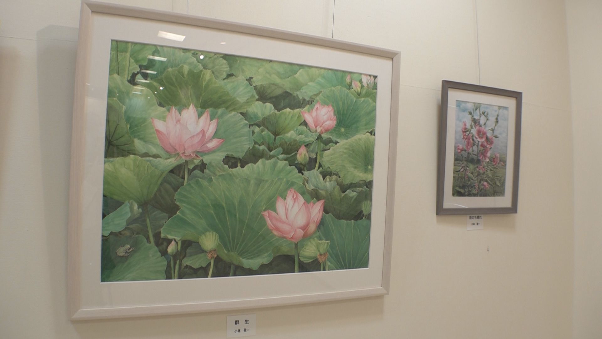 五智国分寺や高田のハスなど41点 水彩画作品展 6月1日(日)まで