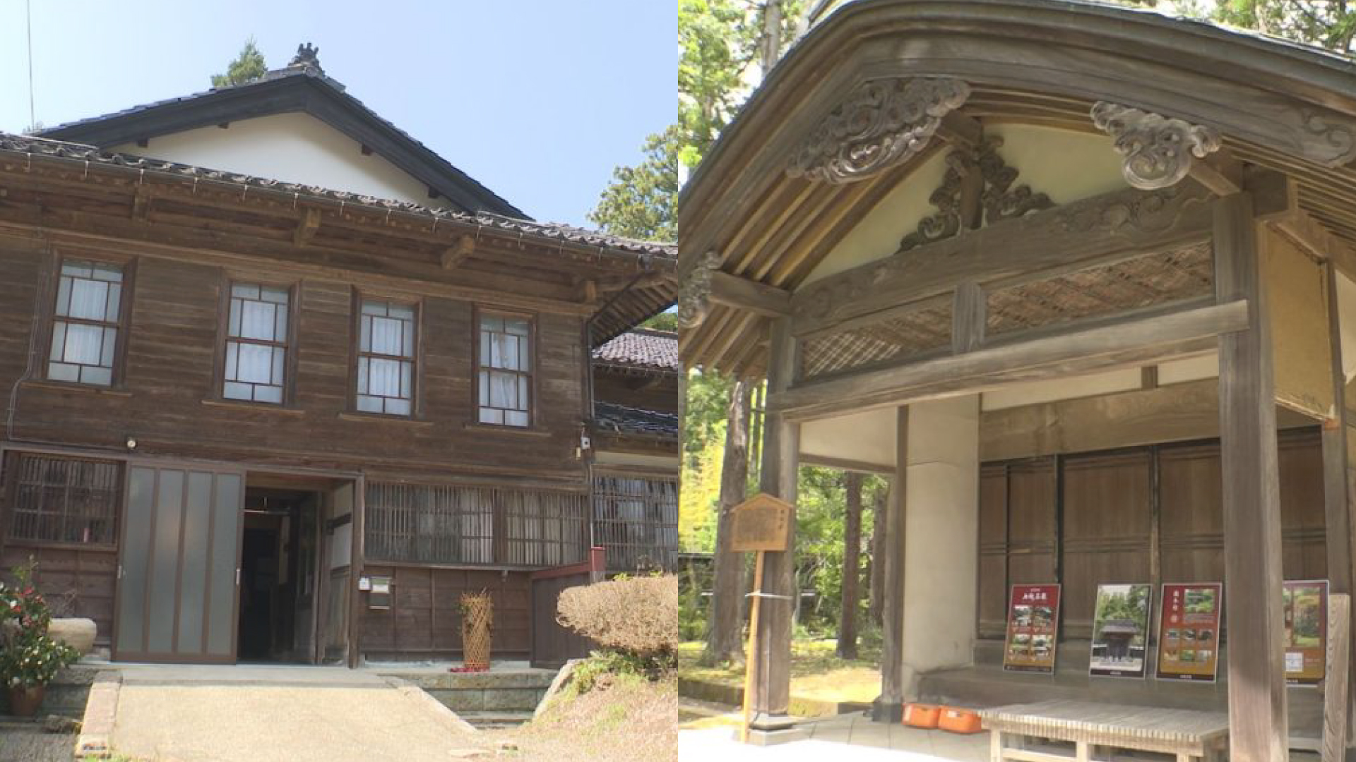 頸城区の上越名家「白田邸」「瀧本邸」25日(日)公開