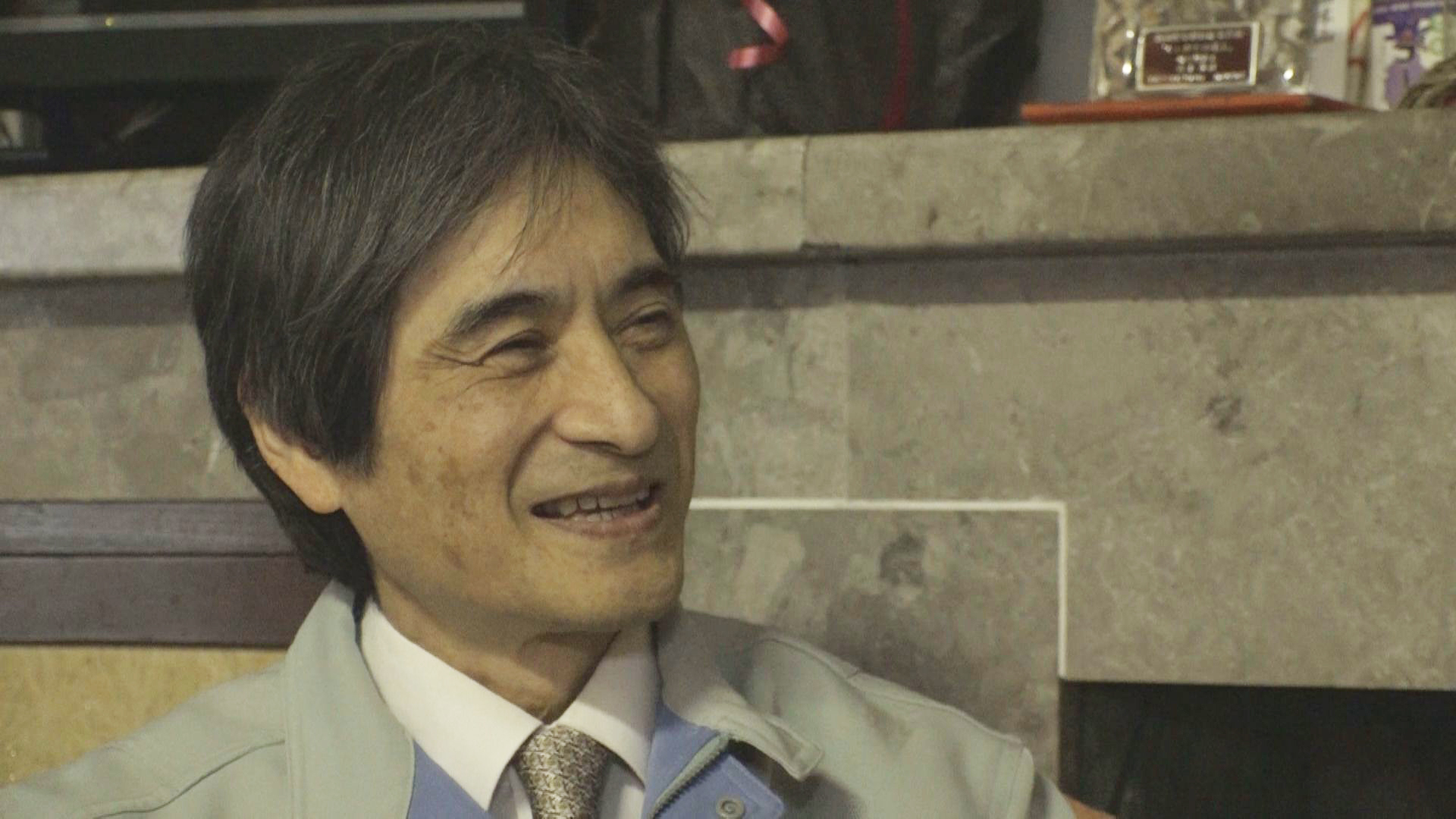 青木蓼華】日向ぼっこ 内閣総理大臣受賞作家 黄綬褒章 卓越技能
