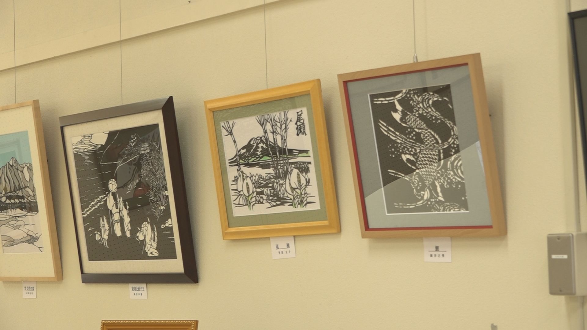 カッターナイフ1本で魅了！「切り絵作品展」上越市福祉交流プラザで開催中