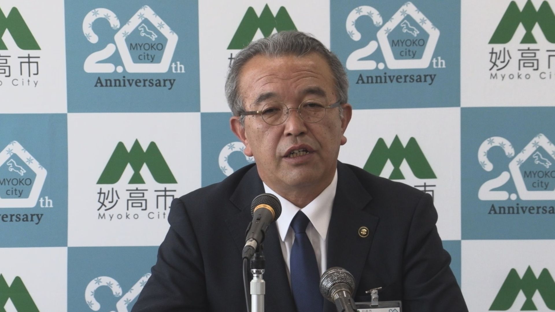 妙高高原の大規模開発計画受け協議会立ち上げへ