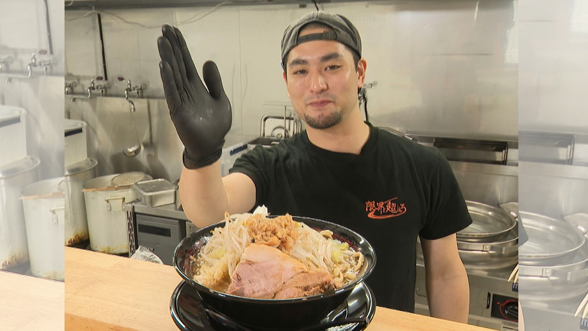 二郎系ラーメン専門店が上越初出店！「限界を超えろ上越」18日(水)午後5時オープン