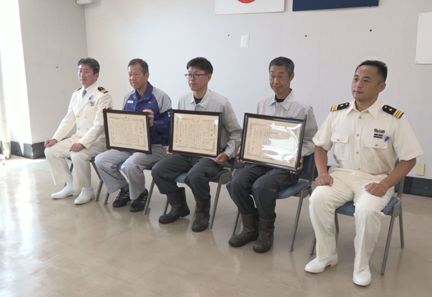 「海の男たち」がお手柄！海難救助功労者に感謝状