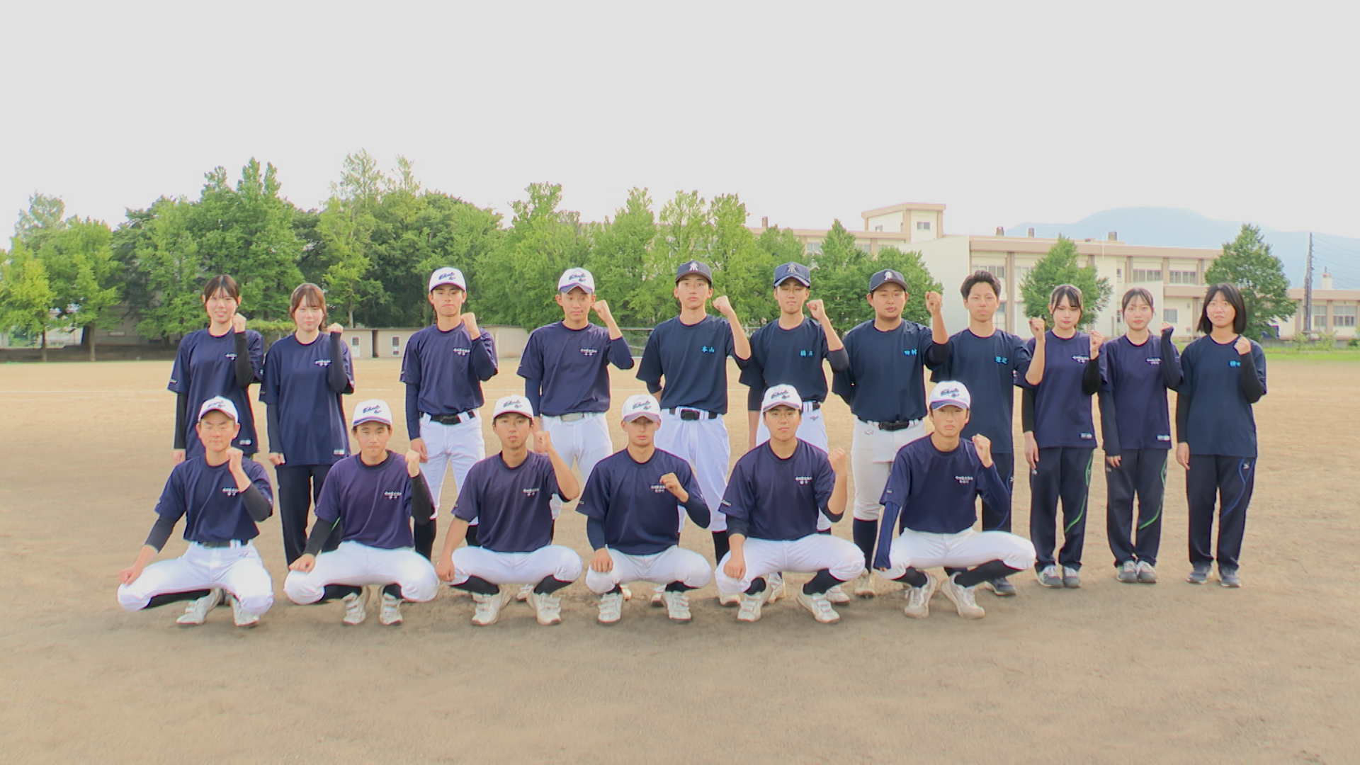 甲子園へダッシュ！高田農業高校