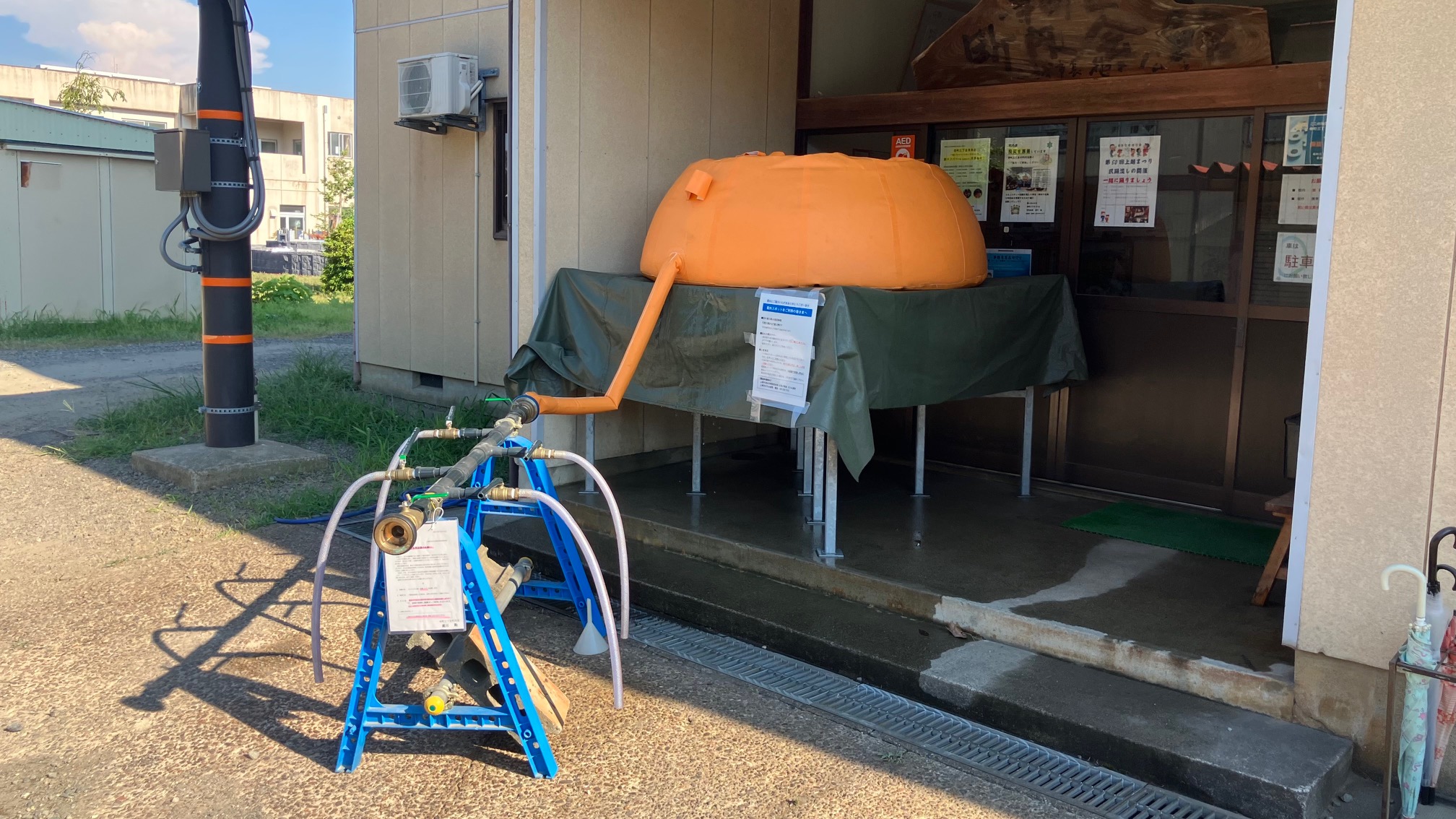 節水対象区域内 12か所に仮設の給水槽設置 29日(火)から利用開始