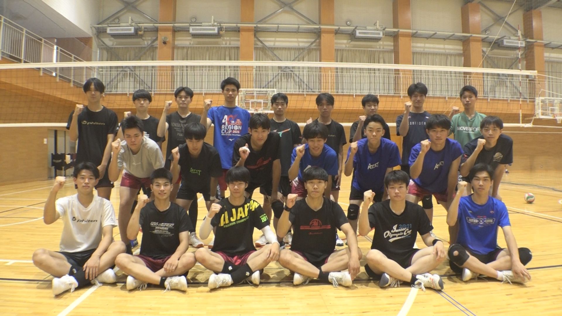 悲願の全国初出場！インターハイ男子バレー 関根学園 目指すはベスト8