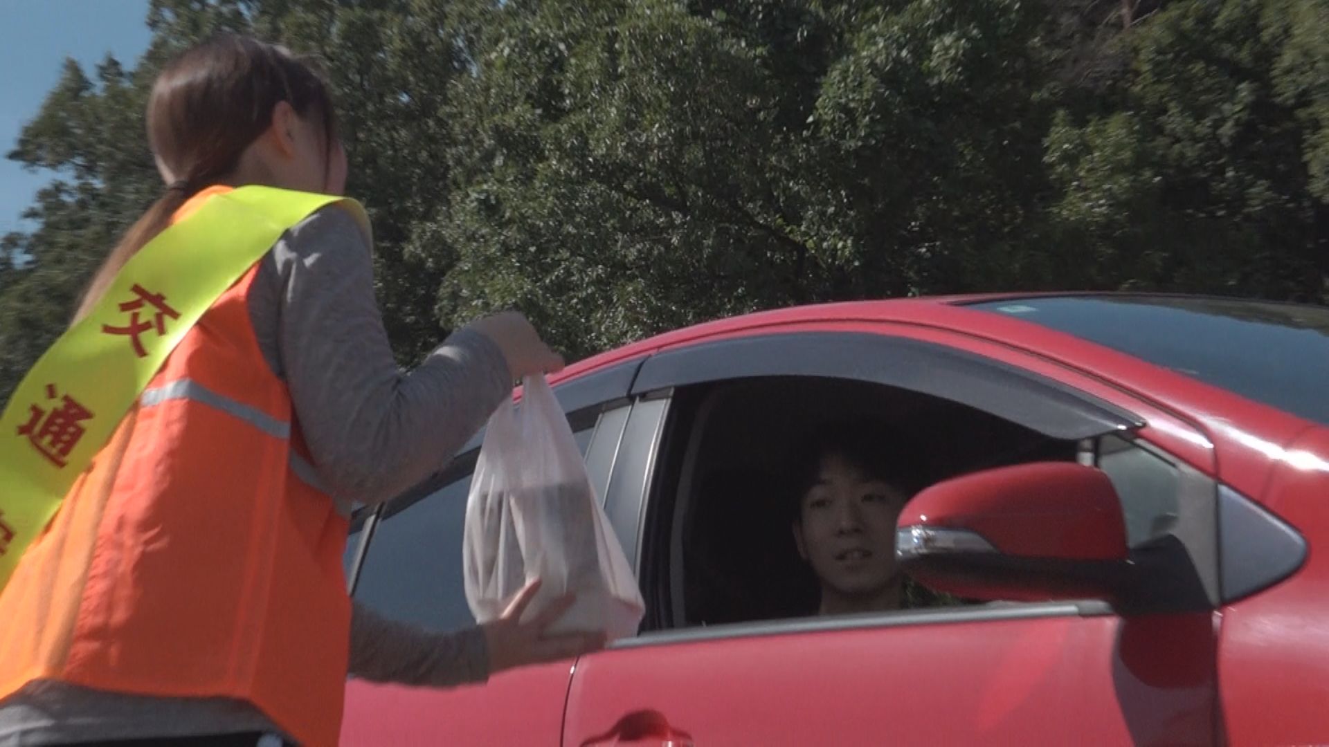 秋の全国安全運動 事故防止の呼びかけ