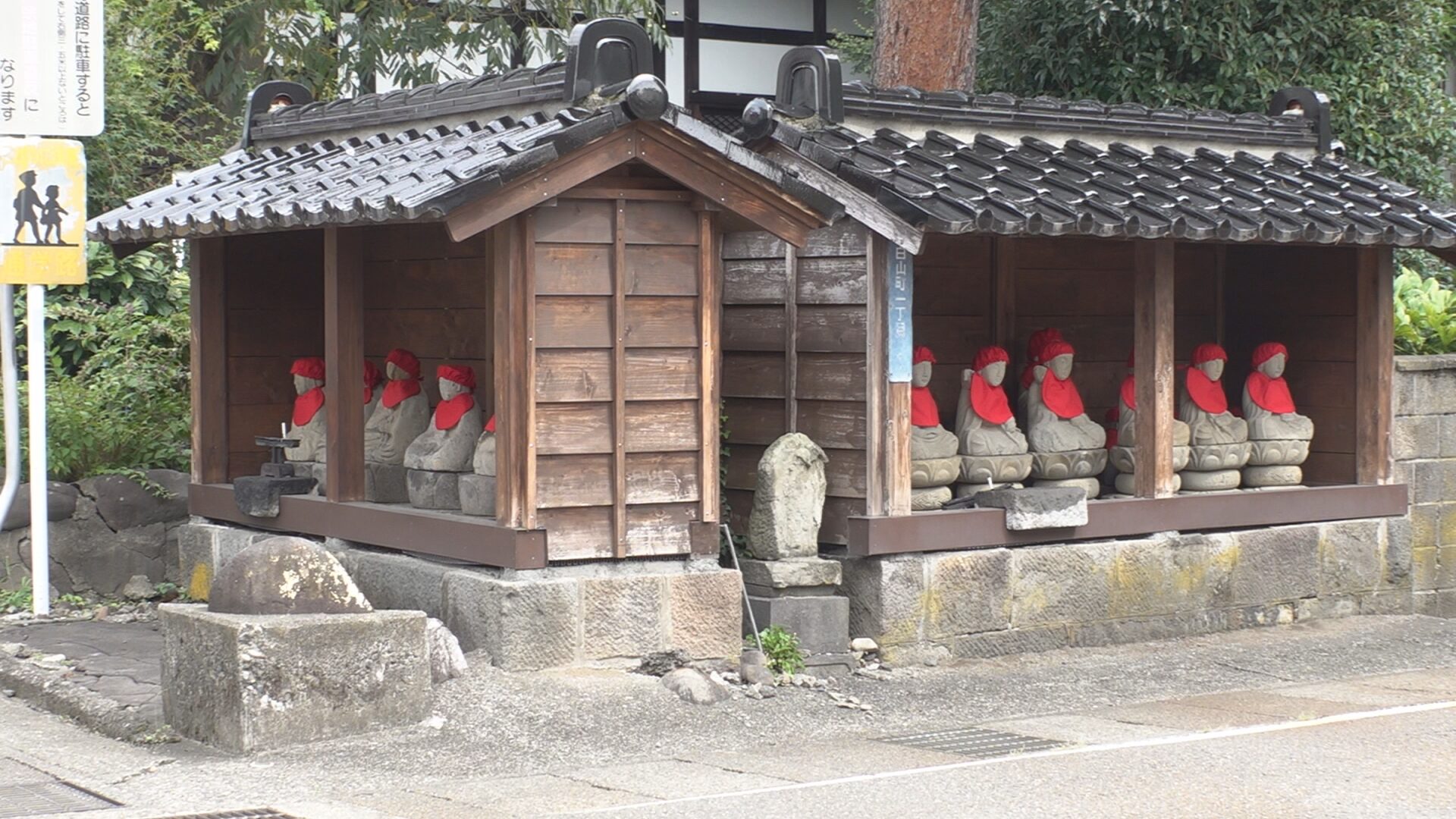 妙高市白山町 地蔵菩薩の着替え | 上越妙高タウン情報