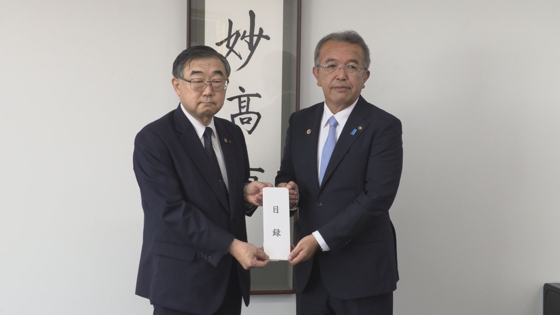 便利さと楽しさをプラス！新図書館「まちなか＋」にデジタルサイネージ寄付