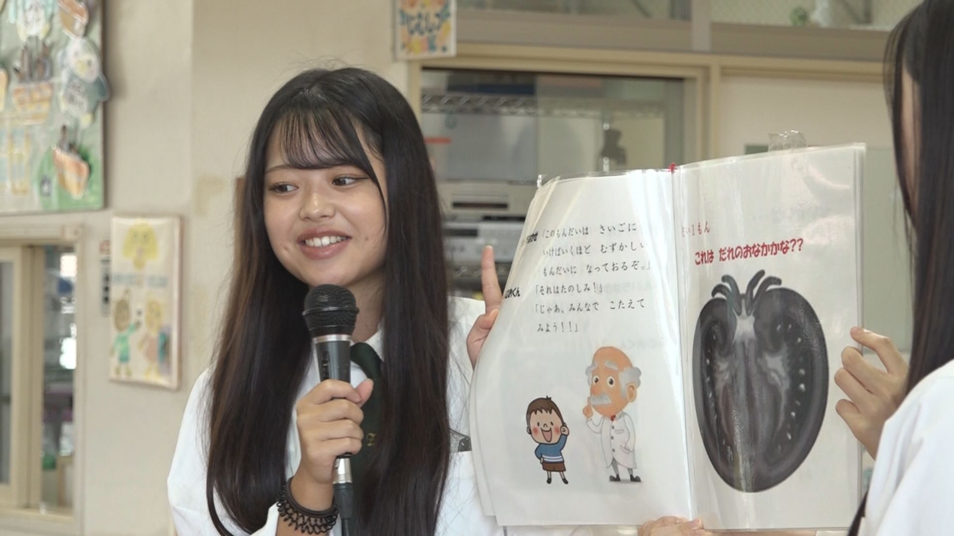 高田農業高校の生徒  野菜の魅力を伝える絵本を制作