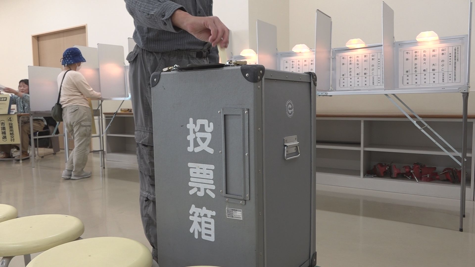 上越市長選と市議補欠選 期日前投票が始まる