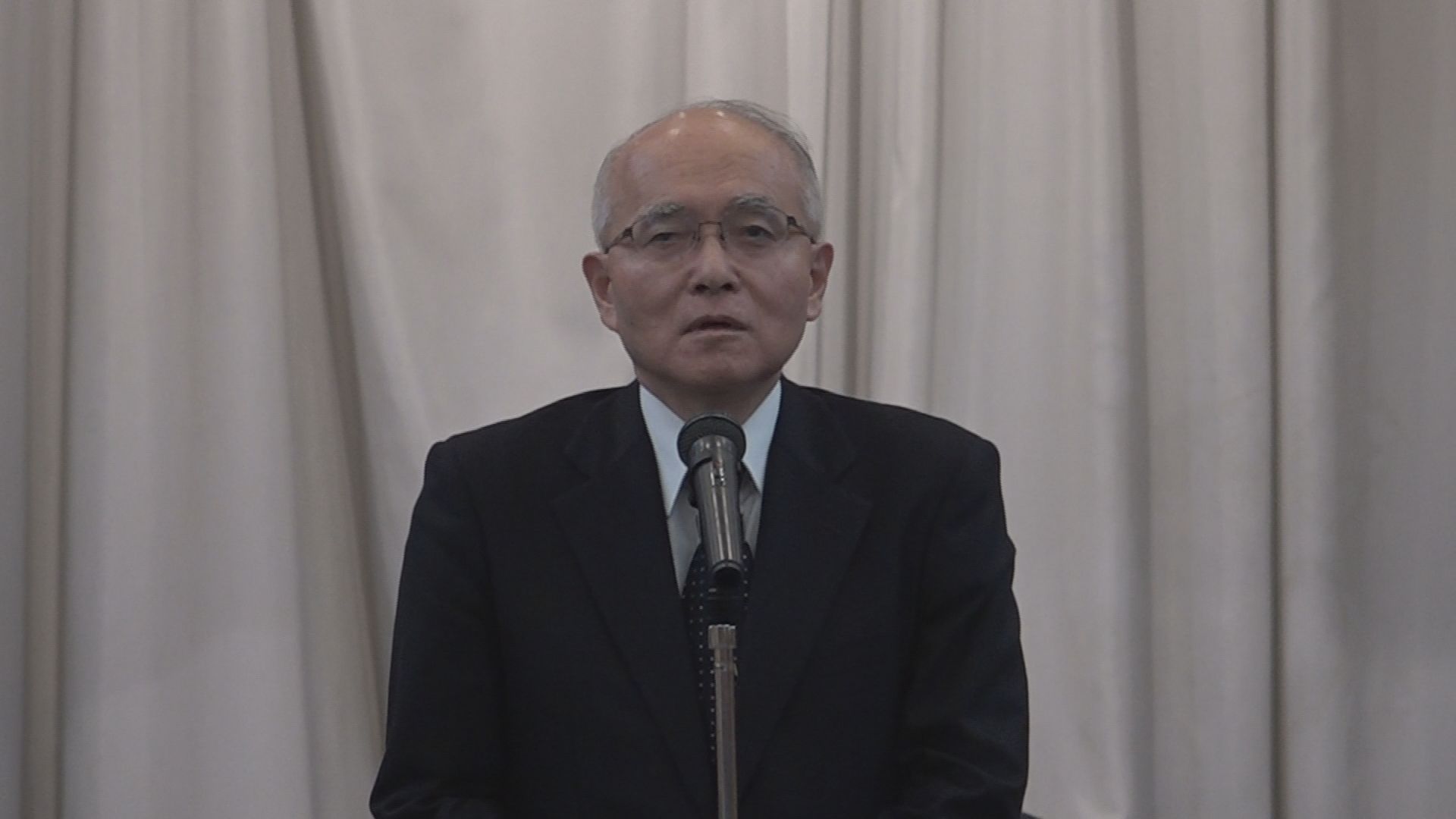 上越商工会議所 新会頭に山田知治氏 11月1日就任