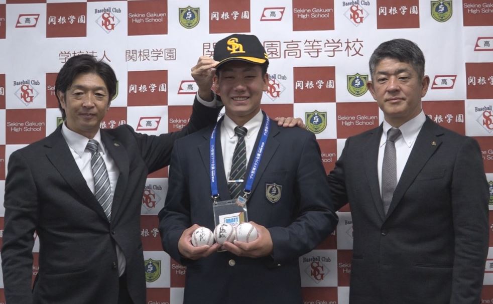 ソフトバンク育成1位 関根学園 池田栞太さんに指名挨拶「打って守れる選手に」