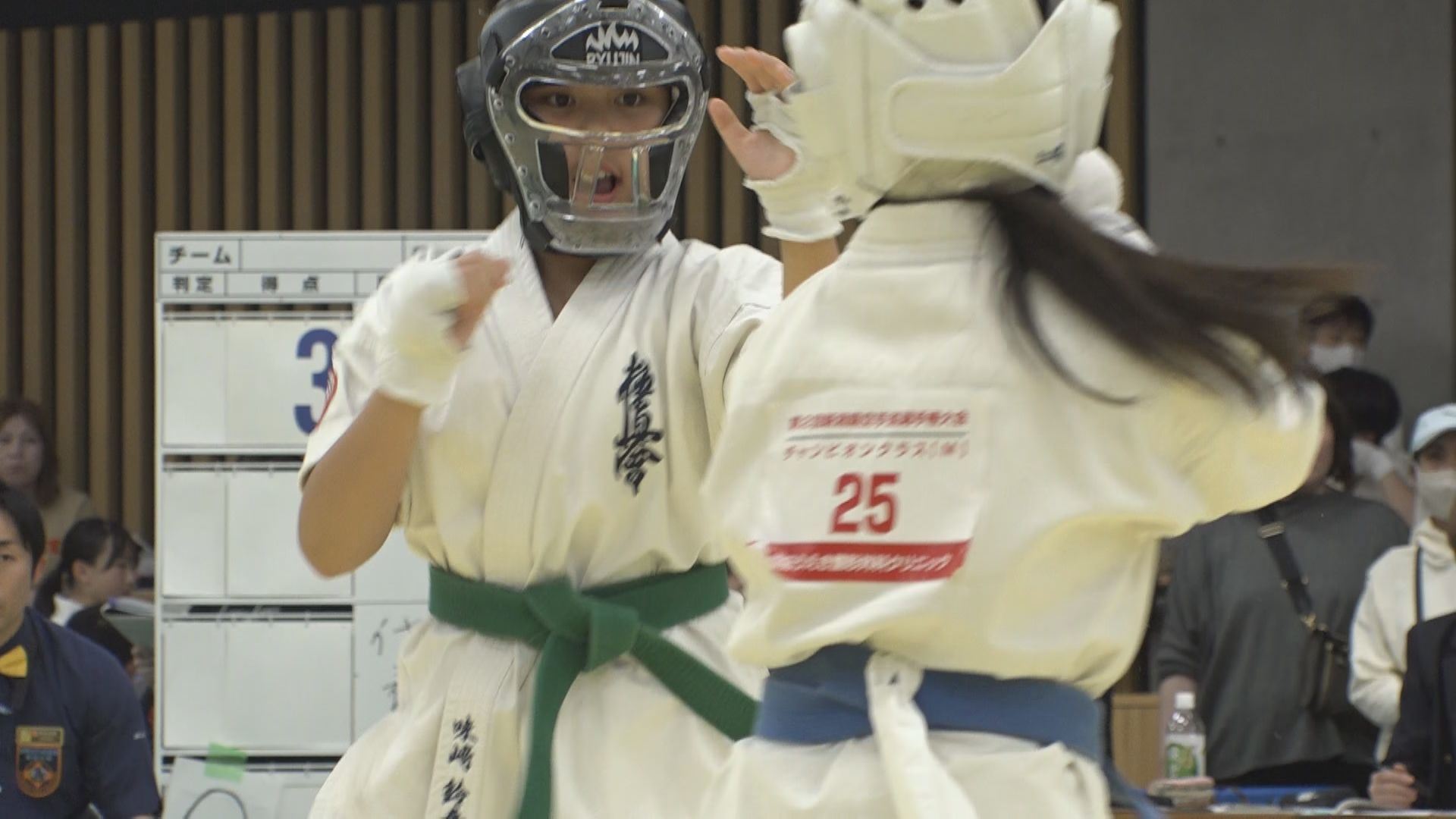 第2回新潟県空手道選手権大会 県内外400人が日頃の鍛錬競う