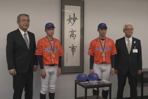 各種上位大会で活躍！妙高市の児童生徒が結果報告