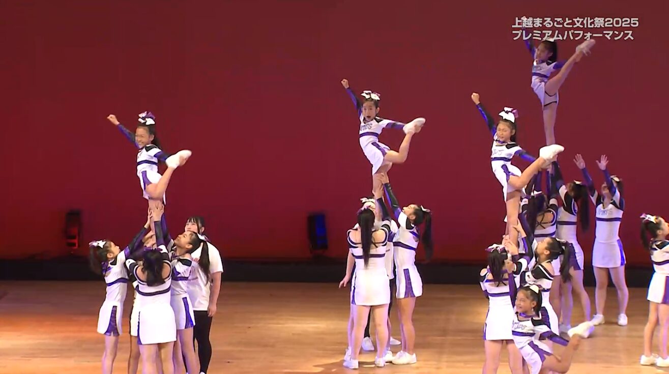 「上越まるごと文化祭2025 プレミアムパフォーマンス」30日(日)からJCVスペシャルで放送♪