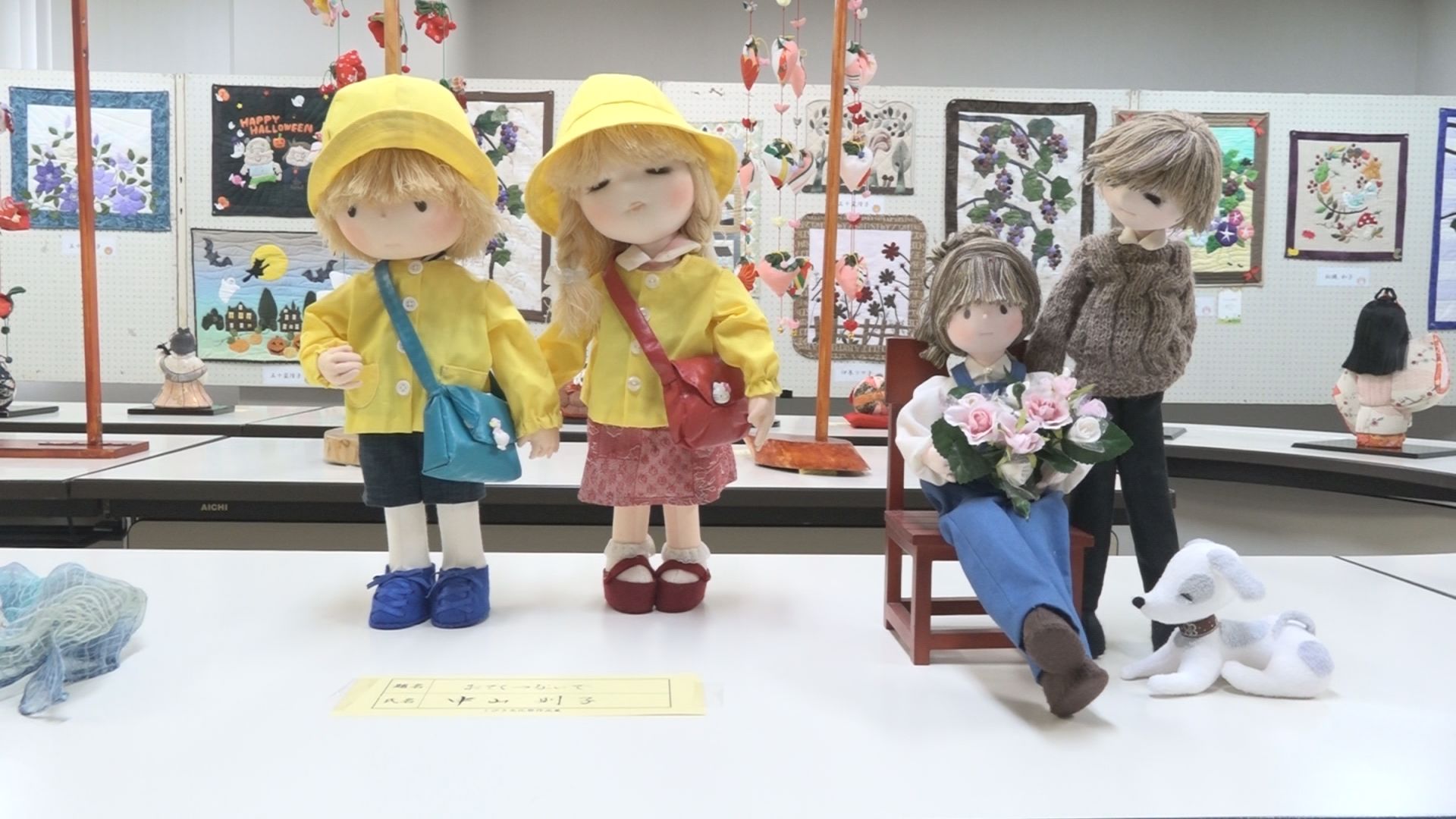 吉川区や頸城区など各地で文化祭！