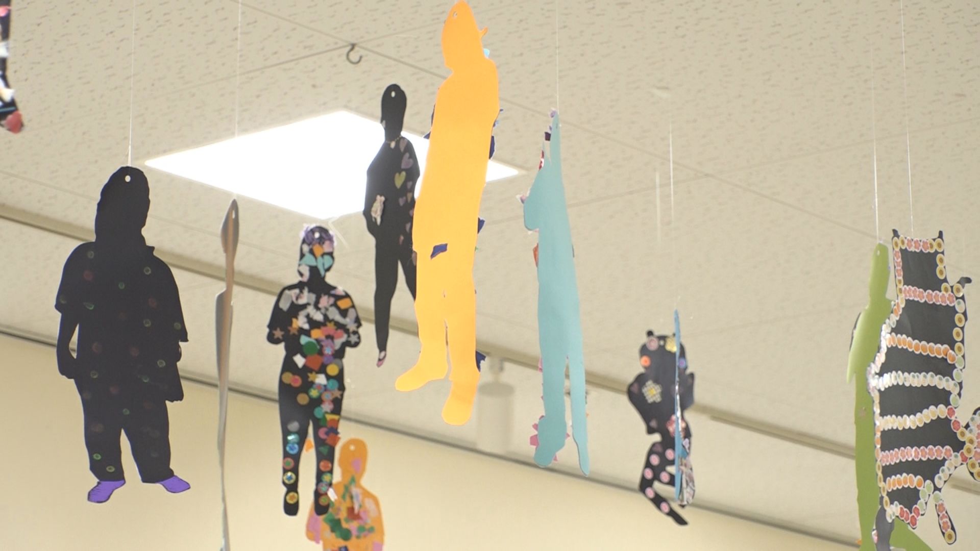 「さくら園 交流会アート展」市民プラザで29日(土)まで開催