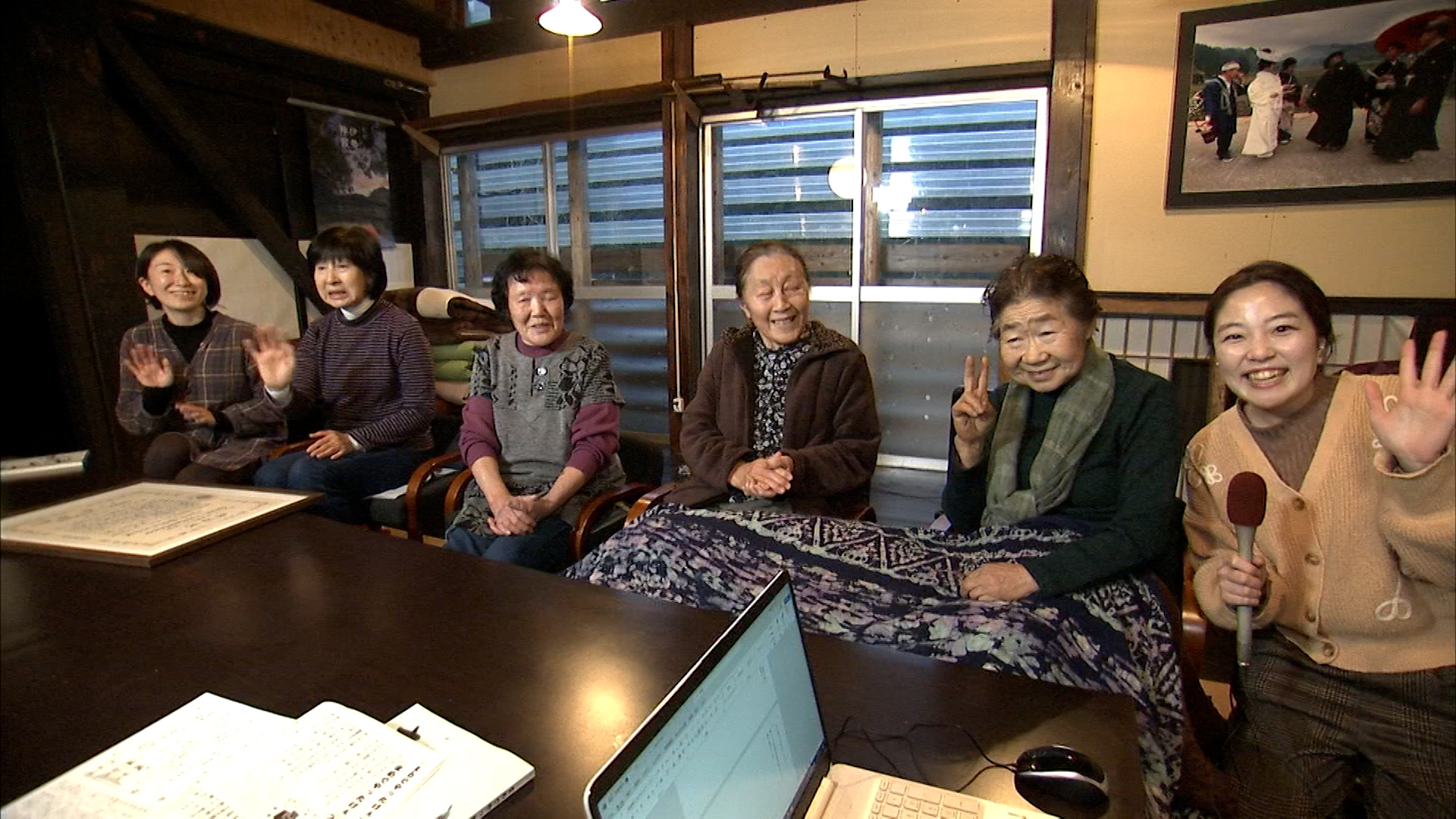 まめでやったけぇ！上越市中ノ俣「まめ新聞有志会」が全国表彰